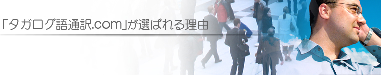 �I�΂�闝�R